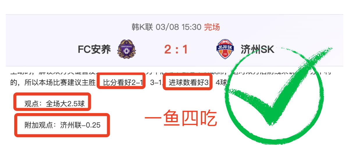 皇马官方宣,库尔图瓦回,归训练,世界杯下注,2026世界杯投注,足球彩票,投注技巧,赔率分析