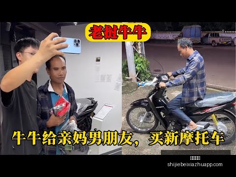 日本与沙特,强强对决门,票售罄,体育投注,体育投注平台,体育投注App,体育投注下载