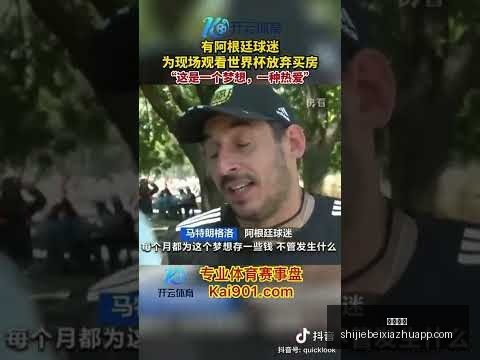 張琳芃回归,上海海港,回归家乡,体育投注,体育投注平台,体育投注App,体育投注下载