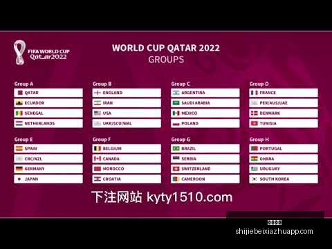 日焦点战,辽宁对阵青,赛事精彩回,体育投注,体育投注平台,体育投注App,体育投注下载