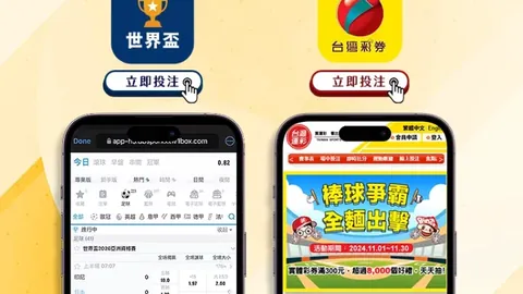 西班牙18岁新星吉乌切尔西赛场遭遇瓶颈，8场比赛仅入1球
