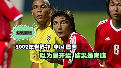 波兰国家队宣布：扎莱夫斯基和瓦卢凯维奇因伤将错过本次集训