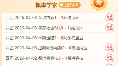 “NBA激战正酣：47胜28负！每日篮球盛宴，只等您来见证！”