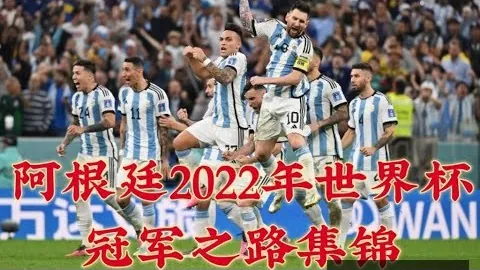 “二十载短道征，体育投注下载，程，老裁判深情回忆录”