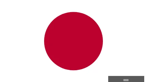 蜀山区一所学校跻身全国青少年校园足球特色学校排行榜